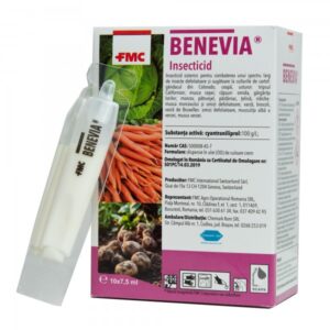 Benevia - imagine 4